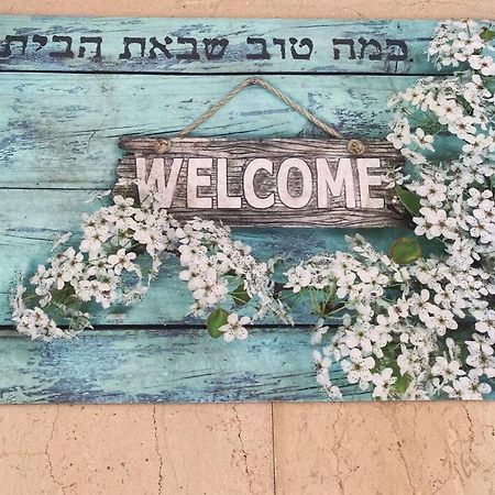 Апартаменти Sima Place Petach Tikva Екстер'єр фото